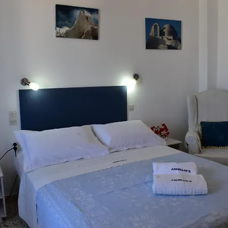 Gæstehus Andriani's Mykonos Town