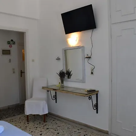Gæstehus Andriani's Mykonos Town